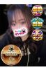 うるサムネイル1