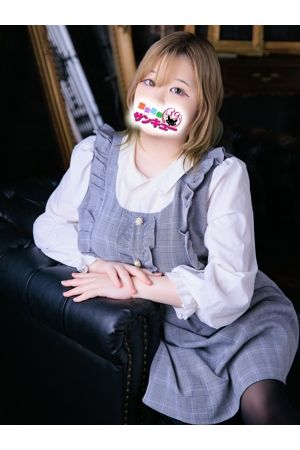 らめ1