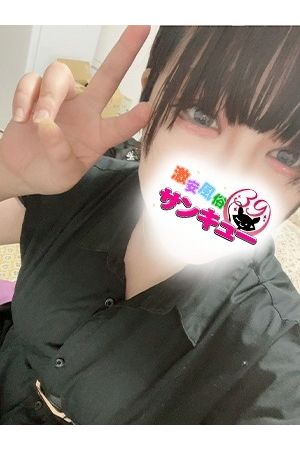 えあ