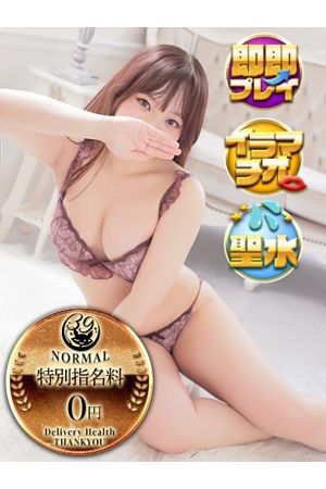 くじら