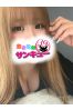 みぶ サムネイル1
