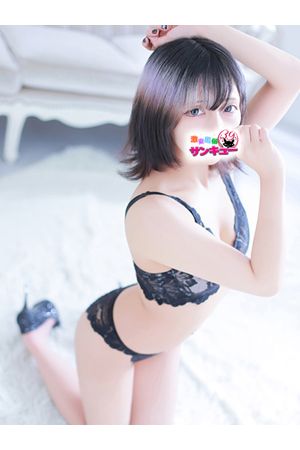 かなで 3
