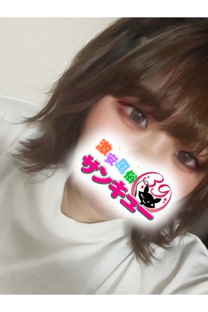 ひかり 2