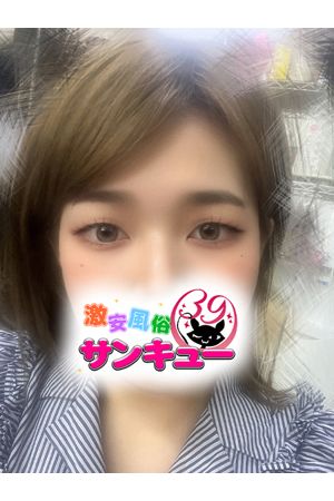ゆずの 2