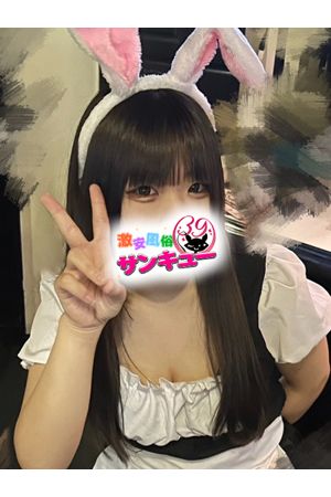 しき