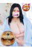 るおんサムネイル1