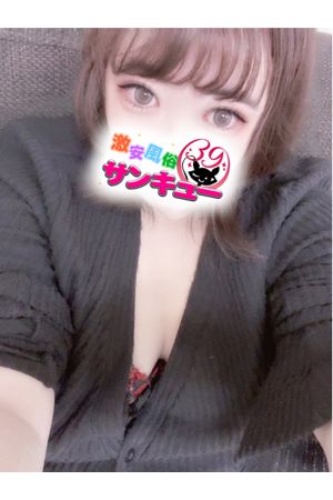といろ 1