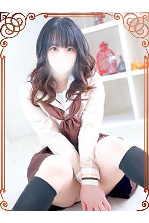 こう 1