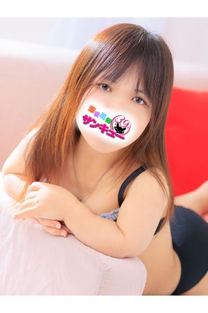 ゆずれもん