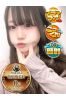 るみね サムネイル1