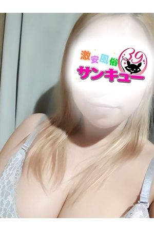 ほたて