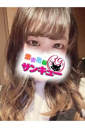 れいな