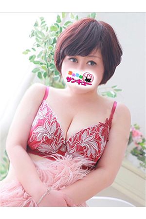 こふな