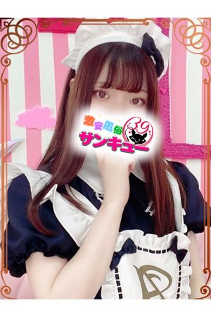 くらま