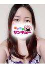 ゆうがお 