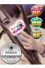 しおみ サムネイル1