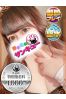 しい サムネイル1