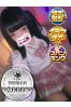 いちかサムネイル1