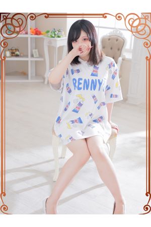 くいん 3