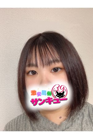ぶどう 1