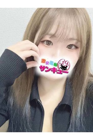 ちょあ