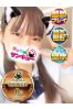 こりん サムネイル1