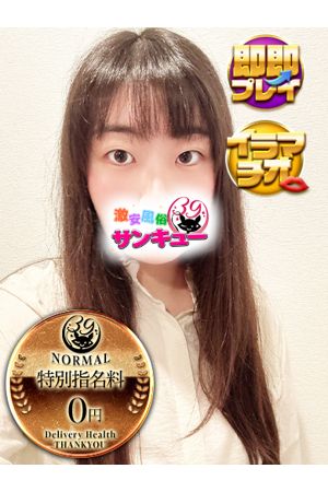 しるく