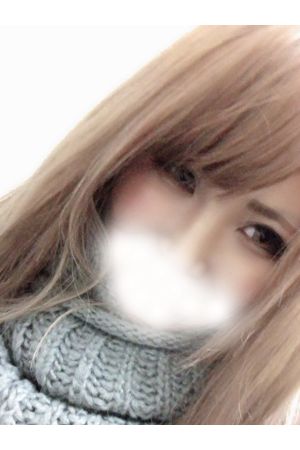 らず