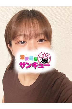 はーぷ 1