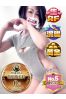 まなぶサムネイル1