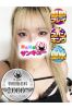 うかサムネイル1