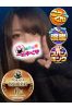 ひかげ サムネイル1
