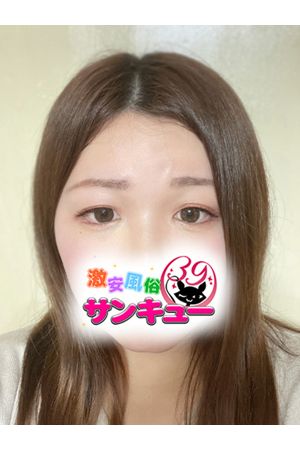 つきの