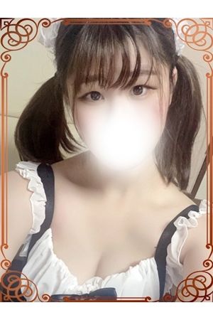 りのん