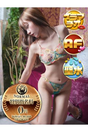 みすず0