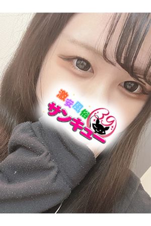 まるり