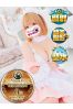 びわ サムネイル1