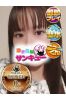 ホロ サムネイル1