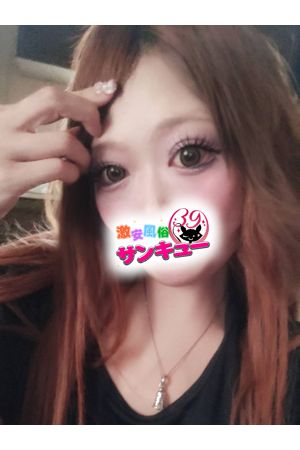 みう 3