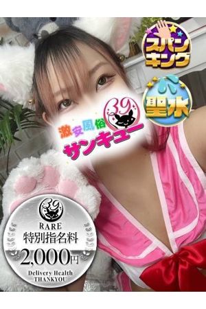 こよみ 