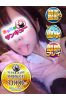 うな サムネイル1