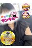いろは サムネイル1