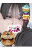 やお サムネイル1