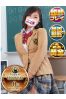 ゆうひ サムネイル1