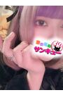 れいり 