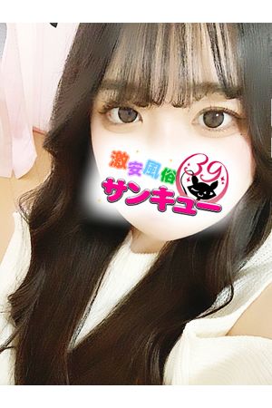 れこん