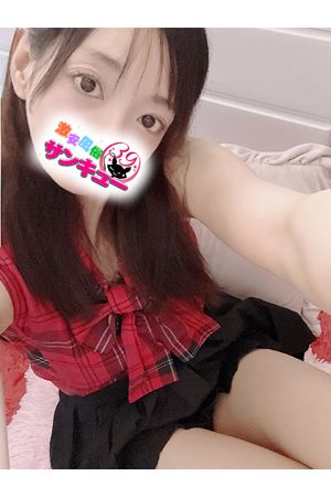 あべりあ 