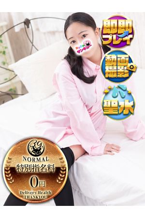 るーく