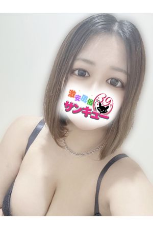 めいさ 1