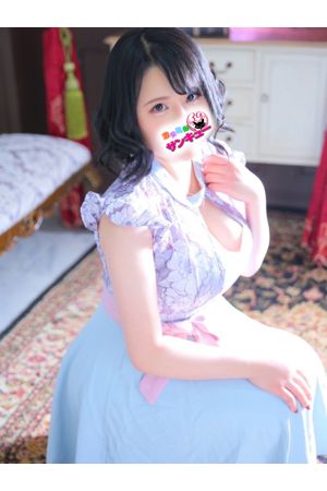 ふくね 3